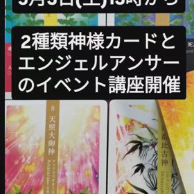 2025/04/25の画像