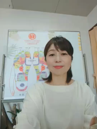免疫力アップのオンライン講座のご案内の記事動画