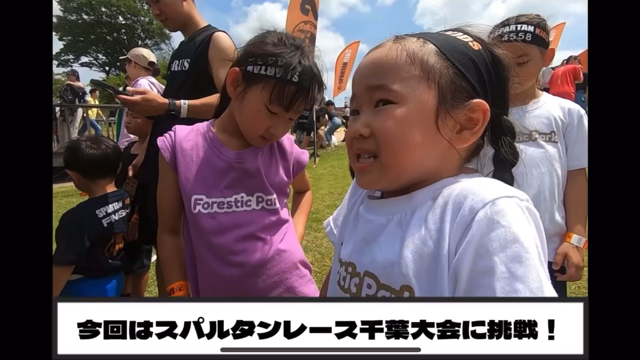 世界一過酷な障害物レースの記事動画