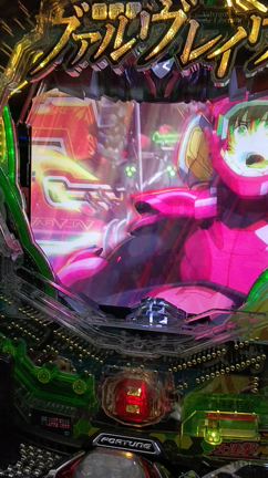 CRフィーバー革命機ヴァルヴレイヴの裏ボタンは推奨もの！の記事動画