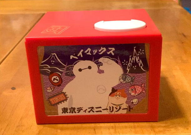 お金を入れたくなるなるベイマックスとモチの貯金箱♪ ( ⚫︎ー