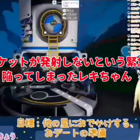 Vtuberユニット武装彼女の紹介～闘う女の子って素敵よな～①の画像
