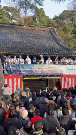 石浦神社で鬼退治！の記事動画