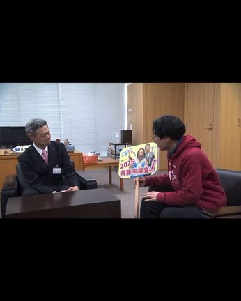 新聞で特集！TBS火曜ドラマ「未来のムスコ」！！放送前の予習にぜひ！！！の記事動画