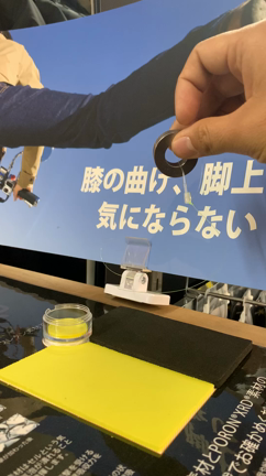 オススメのウェアコーナーです!!の記事動画