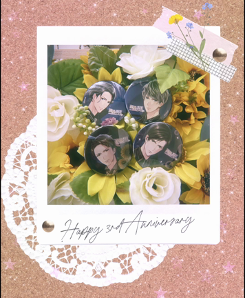 至極の男✨3rd Anniversary！の記事動画