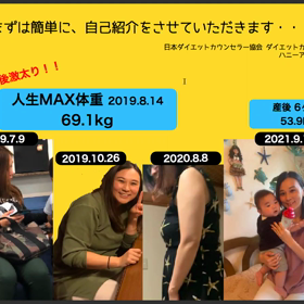 本日21:00プレゼント動画お届けします♡の画像