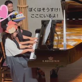 可愛すぎる譜めくり係♡の画像