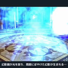 幻想神域LH 塔ストーリーSS (21-24階)の画像