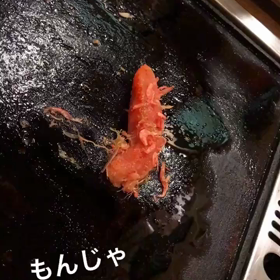 もんじゃ♫の画像