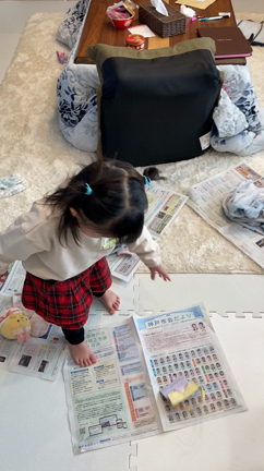 2歳の遊びの記事動画