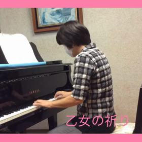 弾いてみたい曲の画像