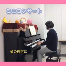 三ヵ月に一度の画像