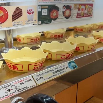 (7616コロワイド)株主優待利用と一度だけならまだしも二度も・・・の記事動画