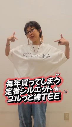 このフォルム～⭐の記事動画