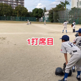 9月28日 2日連続の公式戦の画像