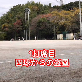 11月24日　練習試合の画像