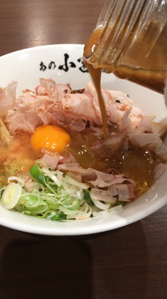 【新店】らーめんとしょうが焼き あの小宮＠渋谷「たれ中華が出たのはこの小宮！」の記事動画