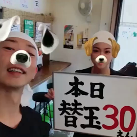 本日は替玉チャレンジ❗️   らーめん二勢の替玉チャレンジ❗️ 替玉30円です❗️の画像