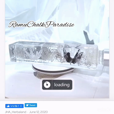 The Herbaland Award 2020　Top10にノミネートされました！の記事動画
