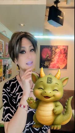 20時22分、店内が揺れた。昨日見た夢を思い出した夜の記事動画