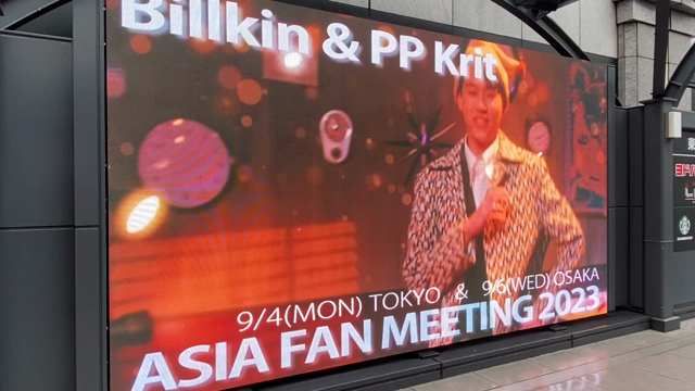 『BKPP ASIA FAN MEETING 2023 OSAKA』参戦❗️の記事動画