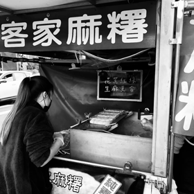 桃園への画像
