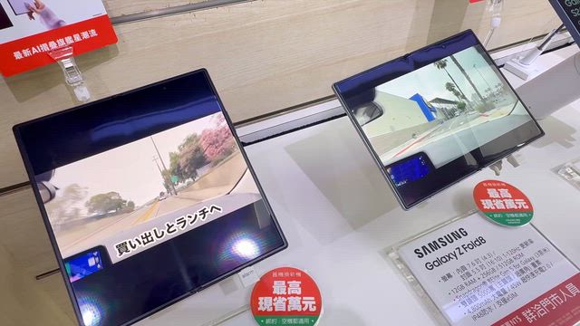 娘の塾の待ち時間の過ごし方の記事動画