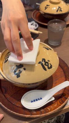 美味しい名古屋ごはん①味噌煮込みうどん・山本屋本店エスカ店(名古屋駅)の記事動画
