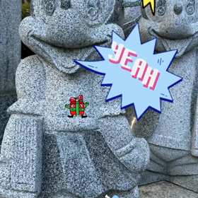 わーいの画像