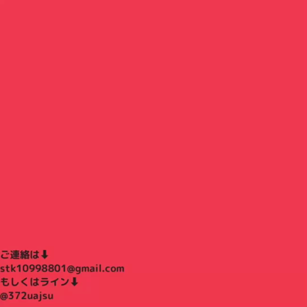 完売【中学生以下のお子様ご招待】Ahmed Refaat おかえり大歓迎ハフラ♪の記事動画