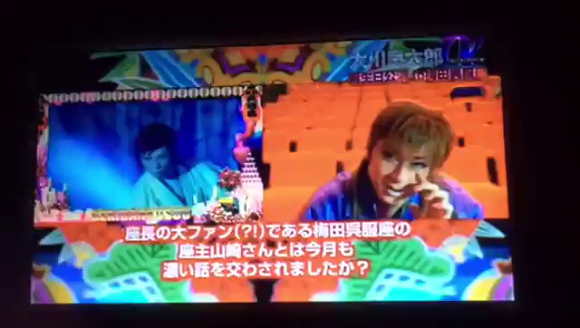 ✩再度✩演劇の友（笑）✩の記事動画