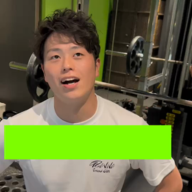 肋骨が出てて、ウエストがくびれていないの画像