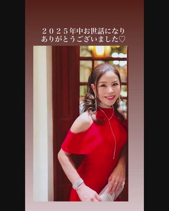 ２０２６年！明けましておめでとうございます！の記事動画