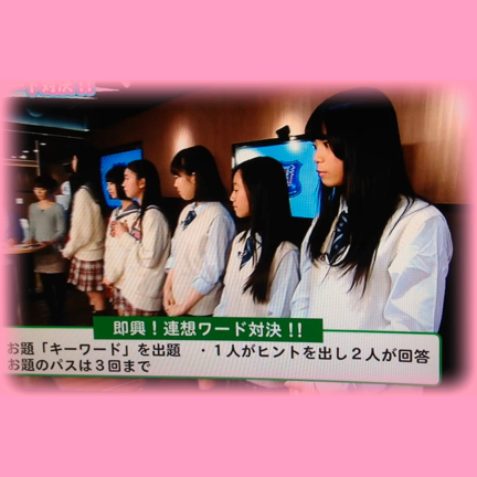＊2月25日生放送〜の記事動画