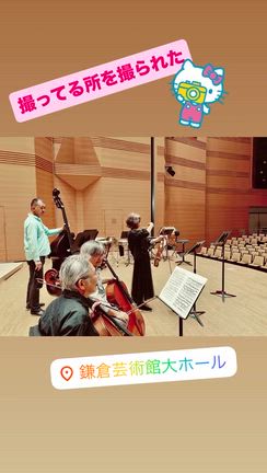 『ムジカおさらぎ』の記事動画