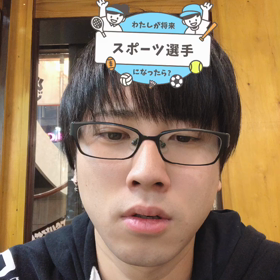 わたしが将来スポーツ、、、の画像
