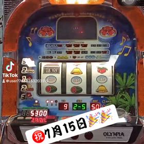 2024/07/15の画像