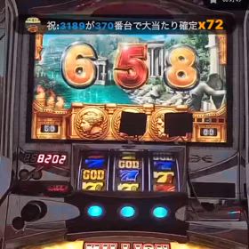 2024/04/27の画像