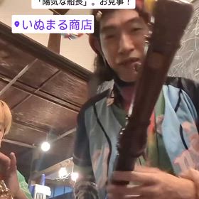 2025/10/24の画像