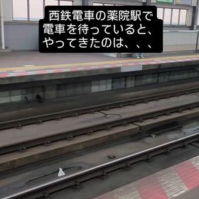 2026/09/19の画像