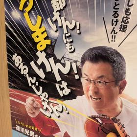 2026/04/30の画像