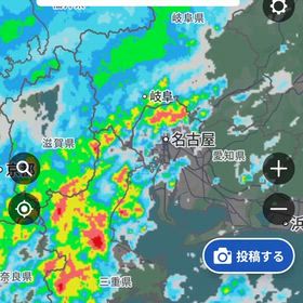 2026/09/08の画像