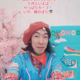 2026/05/07の画像