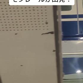 【リール動画】朝の小倉駅。モノレール出発の様子。の画像