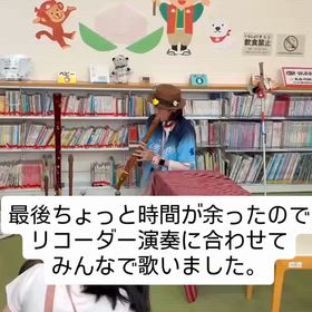 2026/08/27の画像