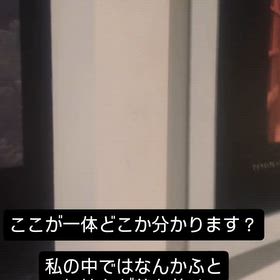 2026/10/01の画像