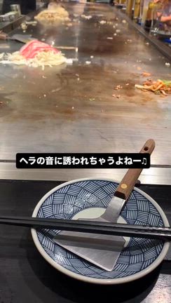 2026/06/03の記事動画