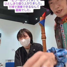 2026/10/04の画像
