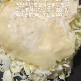 2026/05/01の画像